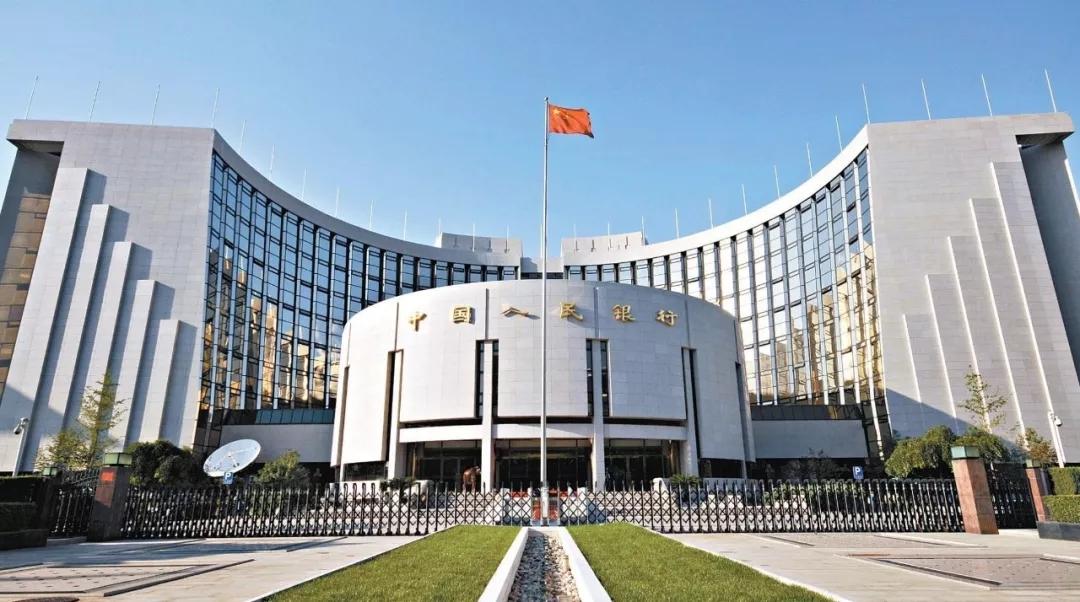 央行：数字货币将加快推