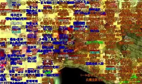 1.76为什么是传奇的巅峰