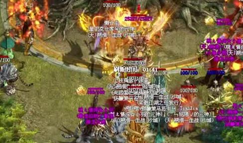 热血传奇玛法大陆上神秘的三大古宗教