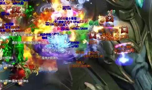 热血传奇私服里即便开天在手 也无法替代屠龙的威严