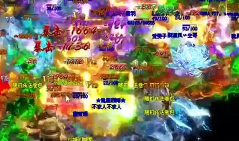 一枚传送戒指引发的惊天大瓜-下