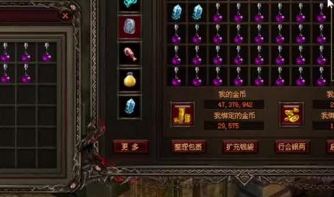天界银蛇属性怎么样？