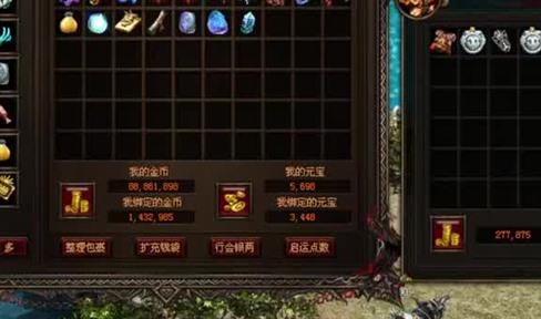 刀塔传奇怎么打凤凰