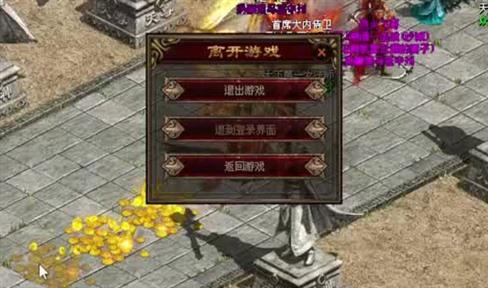 如何对付幸运九的双战组合
