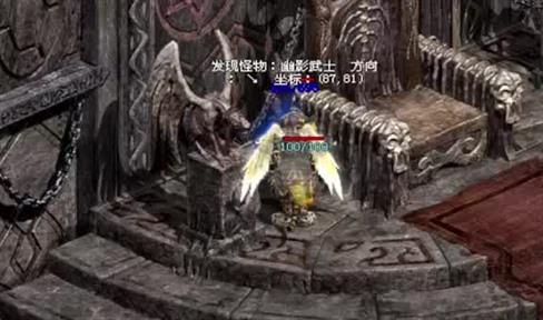传奇私服给玩家介绍很少知道的食人树叶获取地点